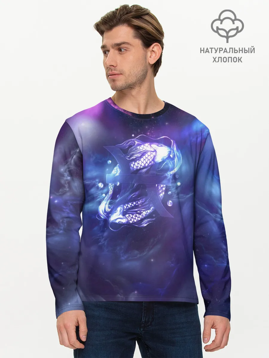 Мужской лонгслив базовый / Рыбы