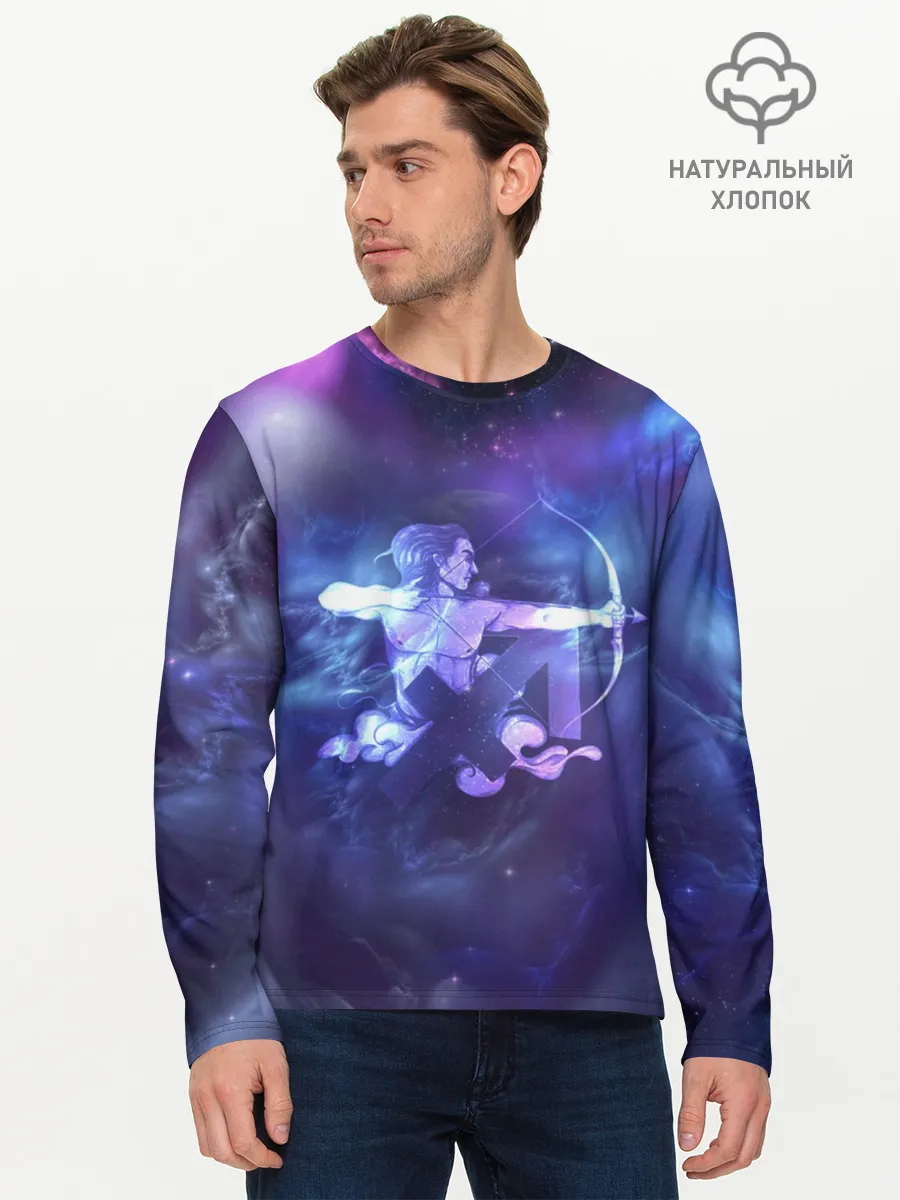 Мужской лонгслив базовый / Стрелец