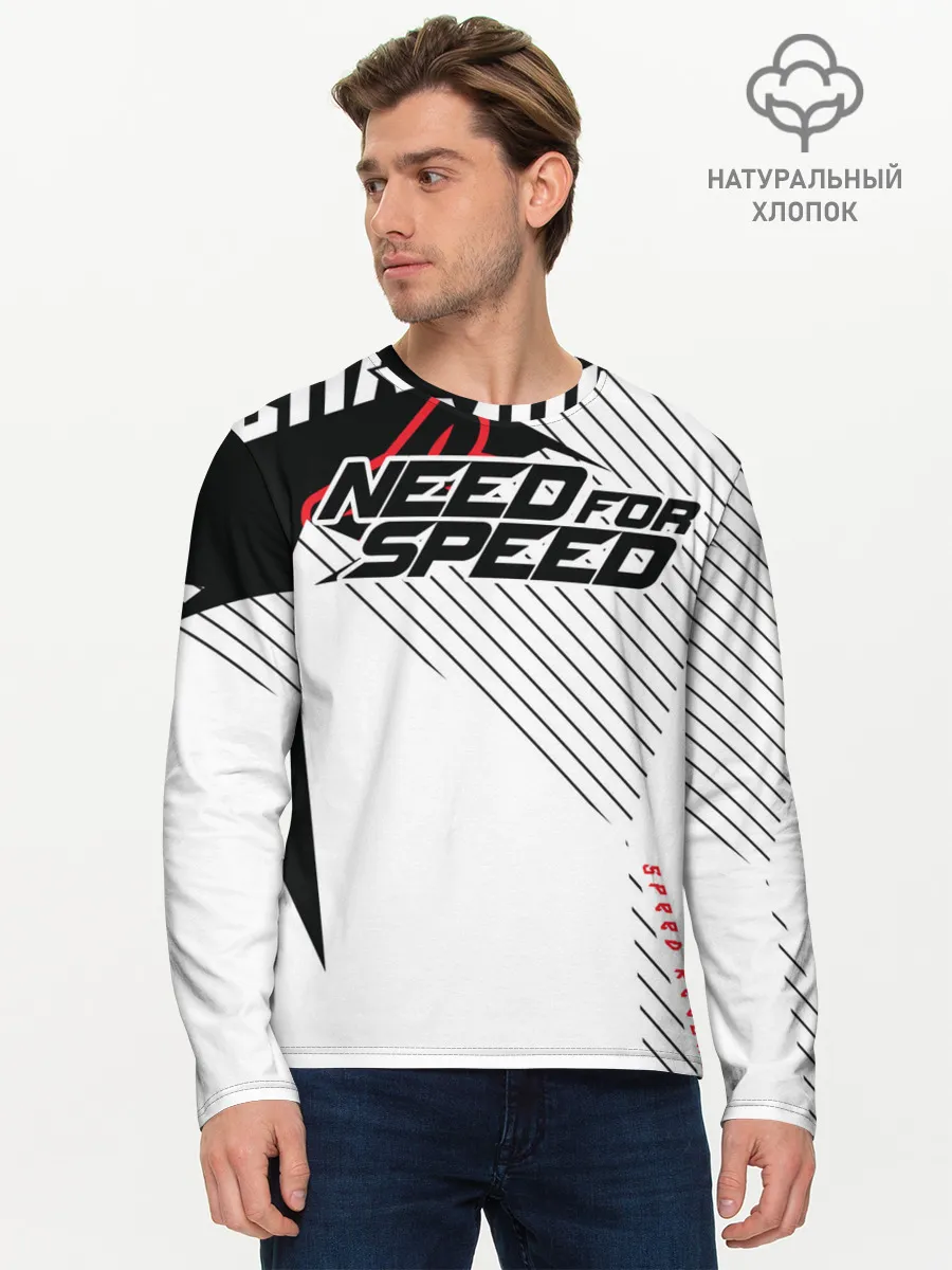 Мужской лонгслив базовый / Need for Speed