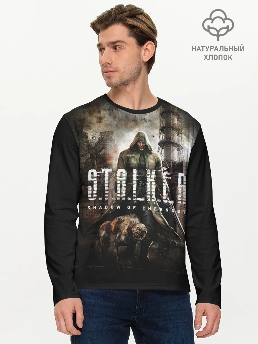 Мужской лонгслив базовый / S.T.A.L.K.E.R.