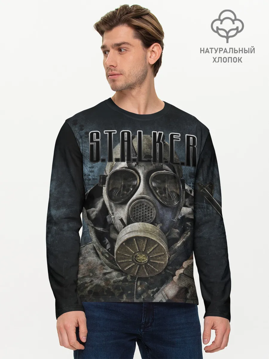 Мужской лонгслив базовый / S.T.A.L.K.E.R.