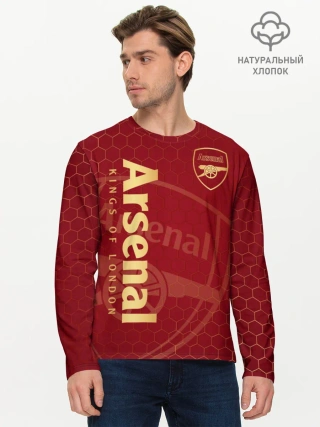 Мужской лонгслив базовый / Арсенал
