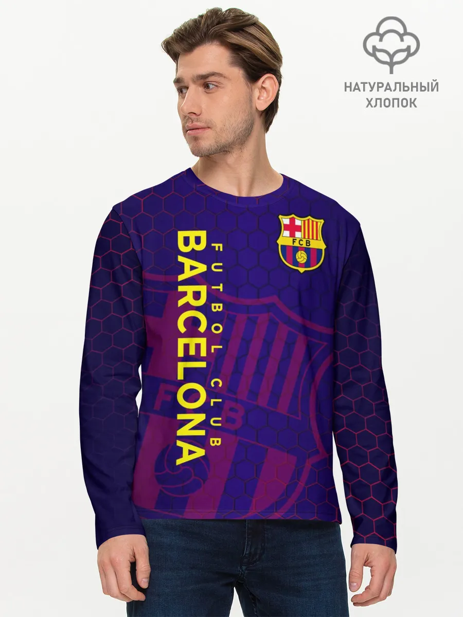 Мужской лонгслив базовый / Барселона