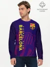 Мужской лонгслив базовый / Барселона