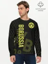 Мужской лонгслив базовый / Боруссия Дортмунд