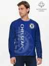Мужской лонгслив базовый / Челси