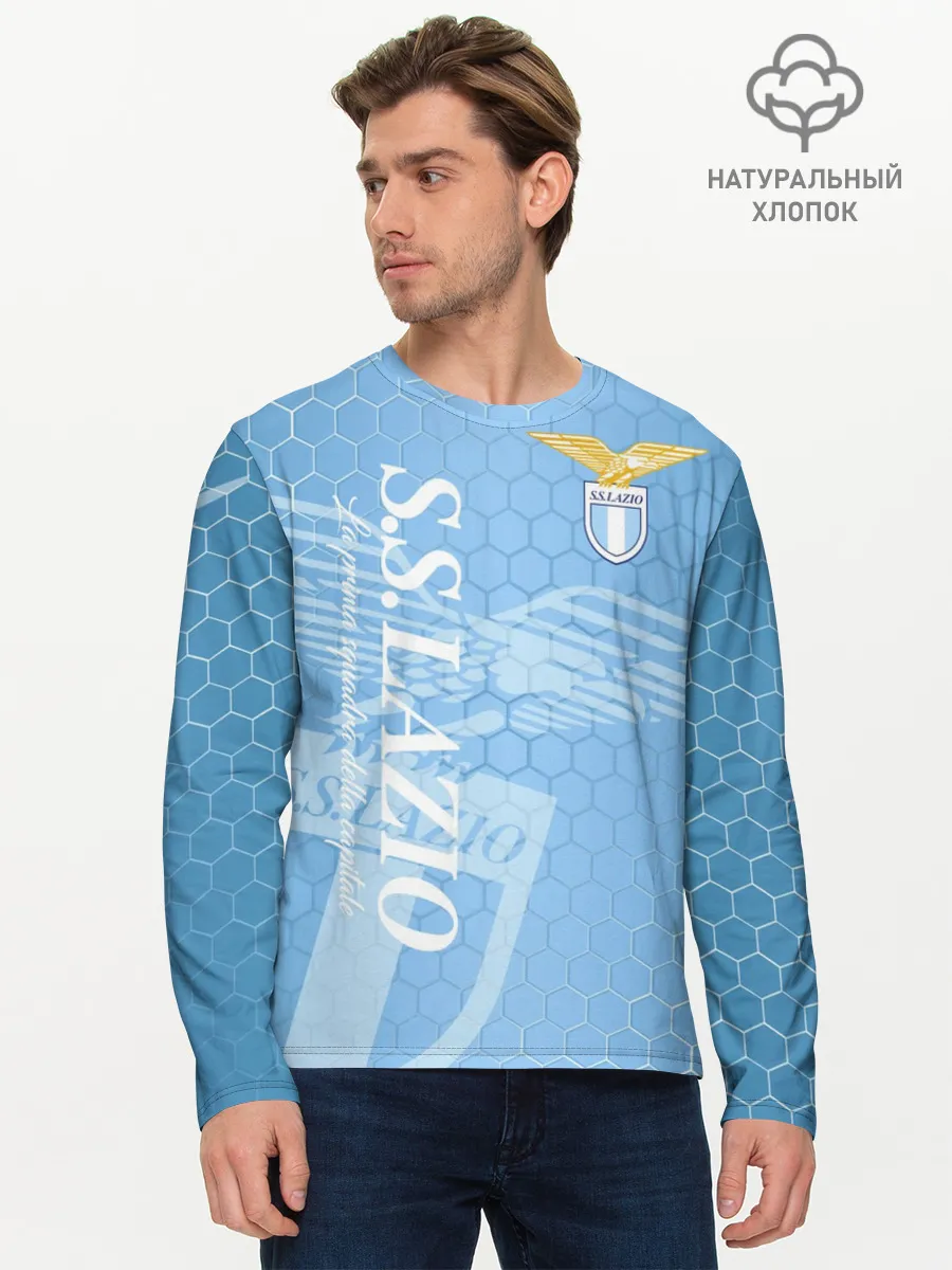Мужской лонгслив базовый / Лацио