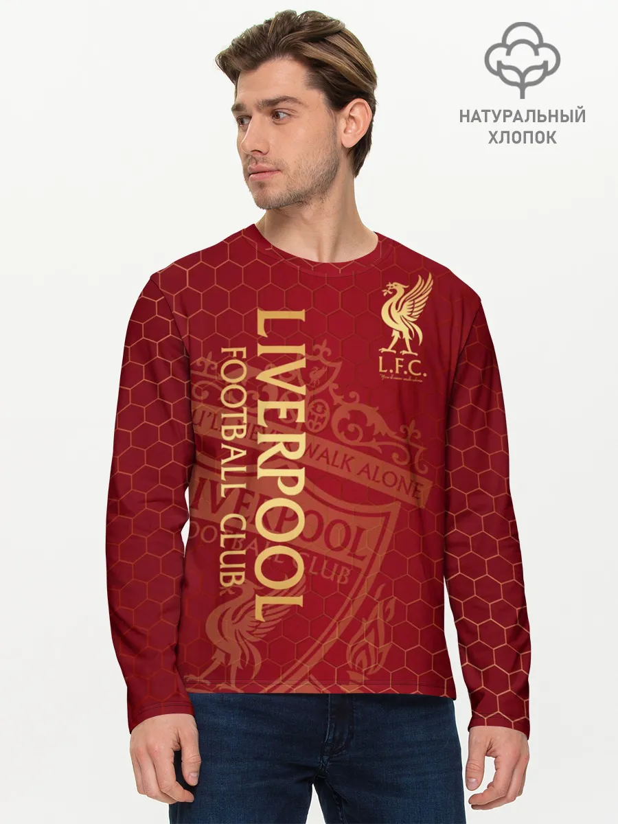 Мужской лонгслив базовый / Ливерпуль