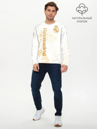 Мужской лонгслив базовый / Реал Мадрид