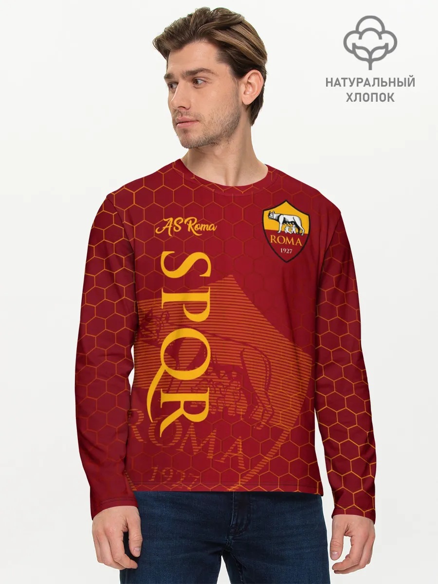 Мужской лонгслив базовый / Рома