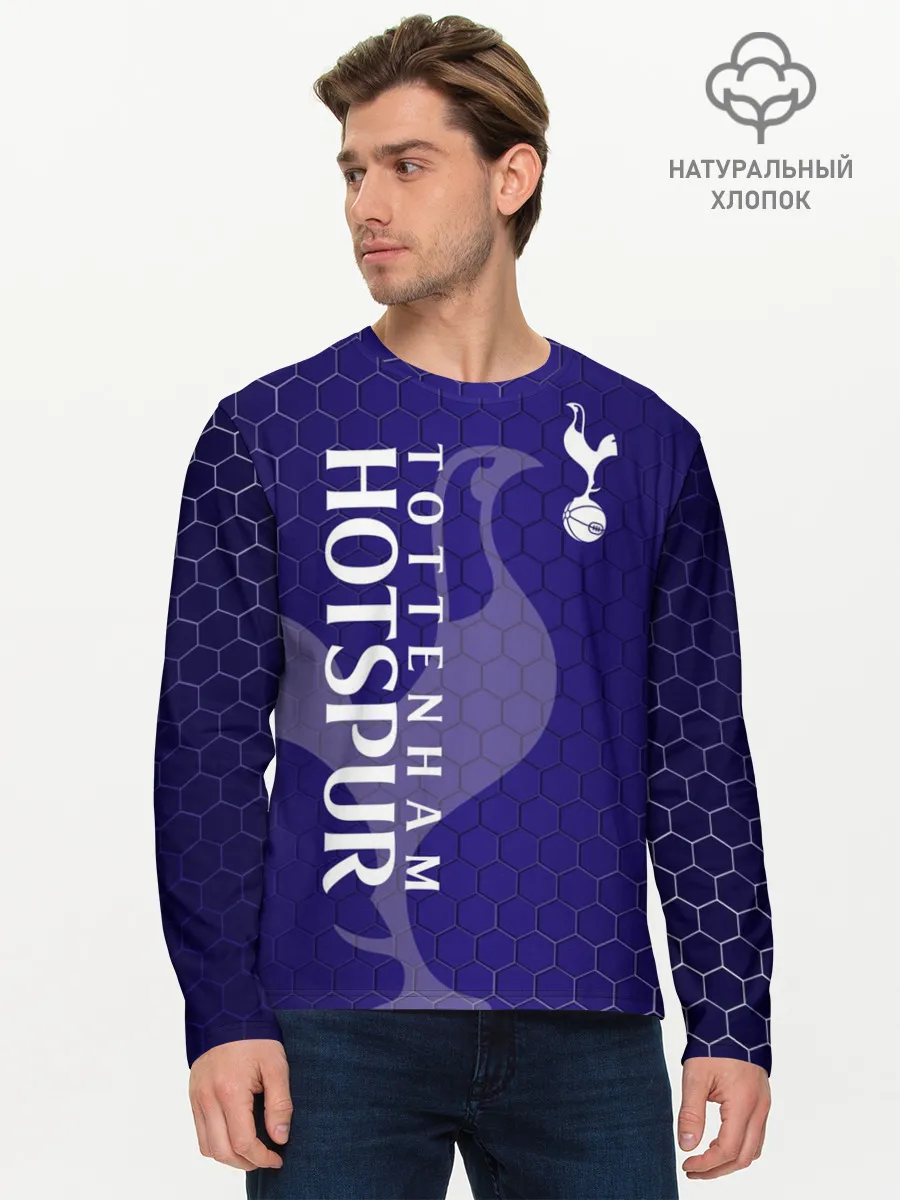 Мужской лонгслив базовый / Тоттенхэм