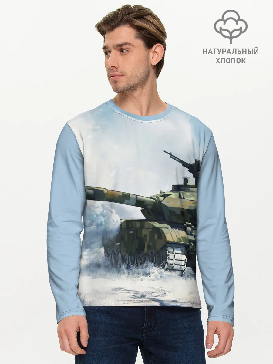 Мужской лонгслив базовый / ТАНК