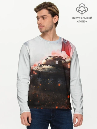 Мужской лонгслив базовый / ТАНК СССР