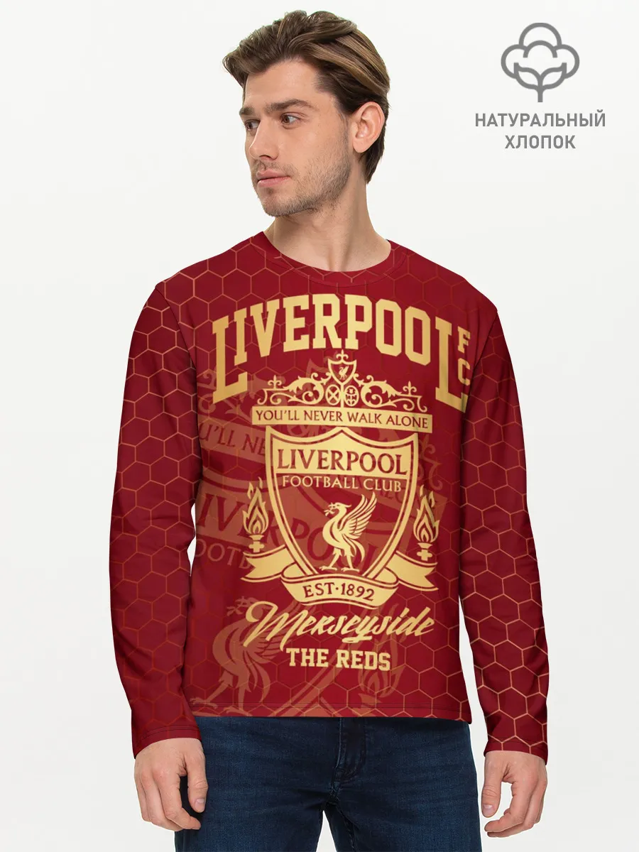 Мужской лонгслив базовый / Ливерпуль