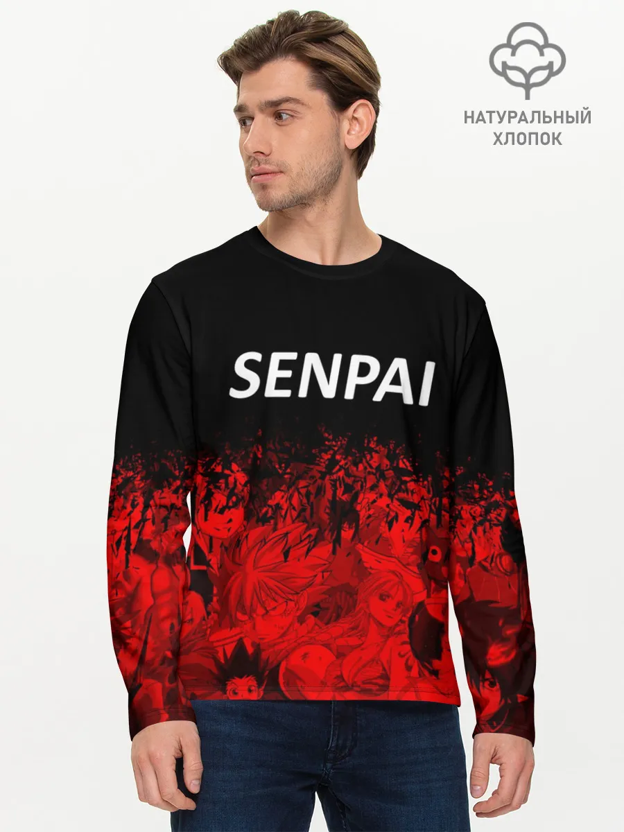 Мужской лонгслив базовый / Senpai