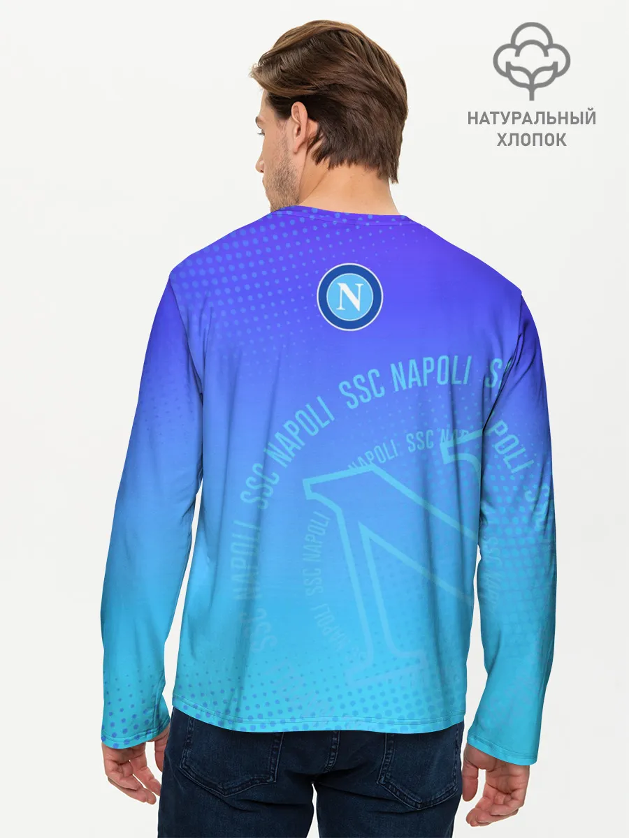 Мужской лонгслив базовый / Наполи