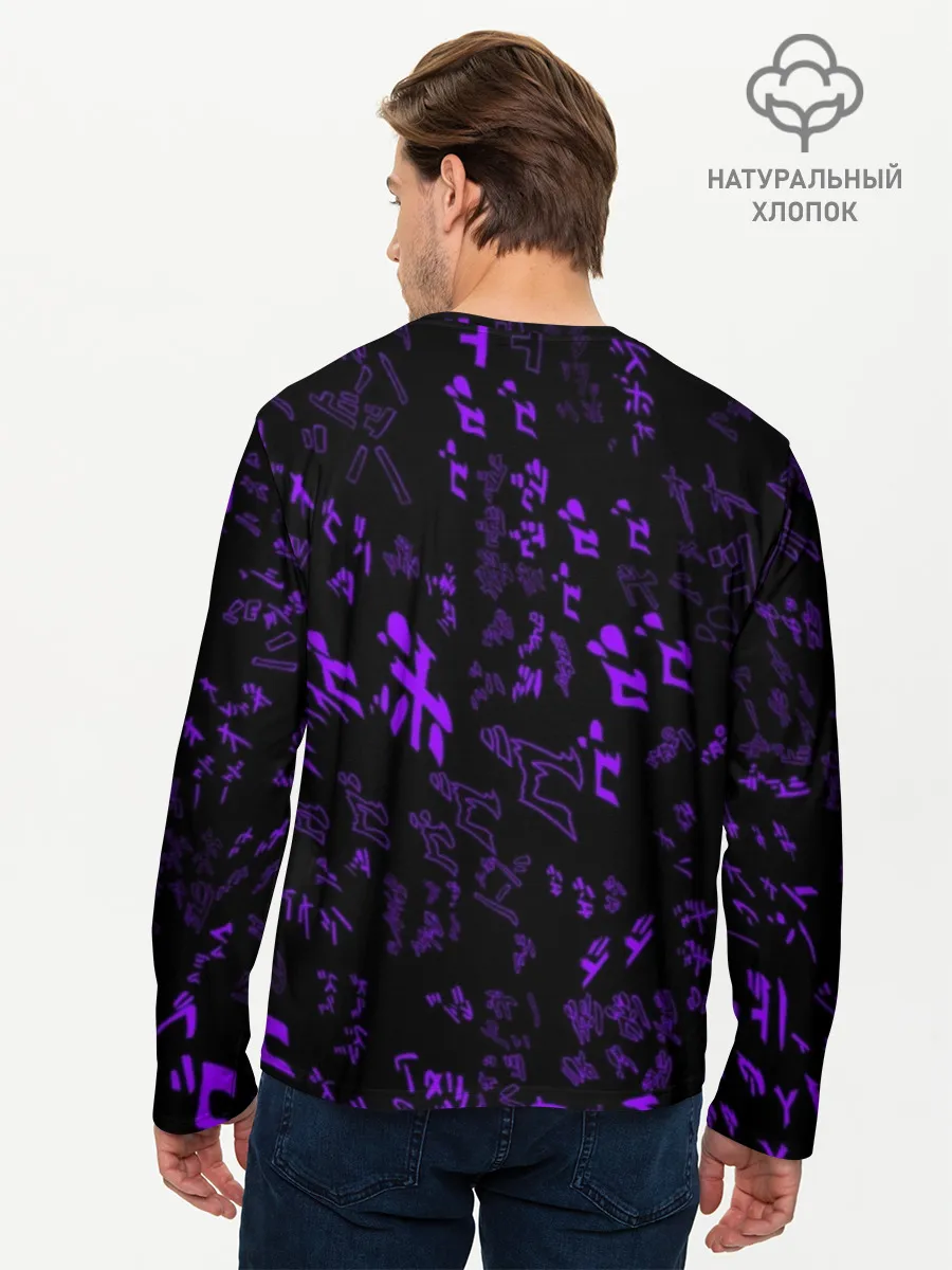Мужской лонгслив базовый / [JJBA] Menacing Pattern purple