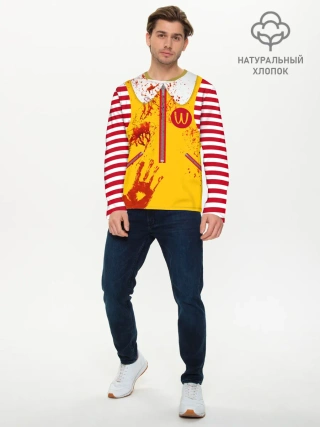 Мужской лонгслив базовый / МакДональдс