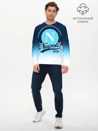 Мужской лонгслив базовый / Наполи
