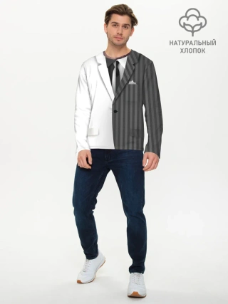 Мужской лонгслив базовый / Двойной костюм