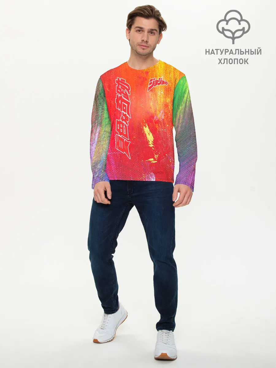 Мужской лонгслив базовый / JoJo Bizarre Adventure