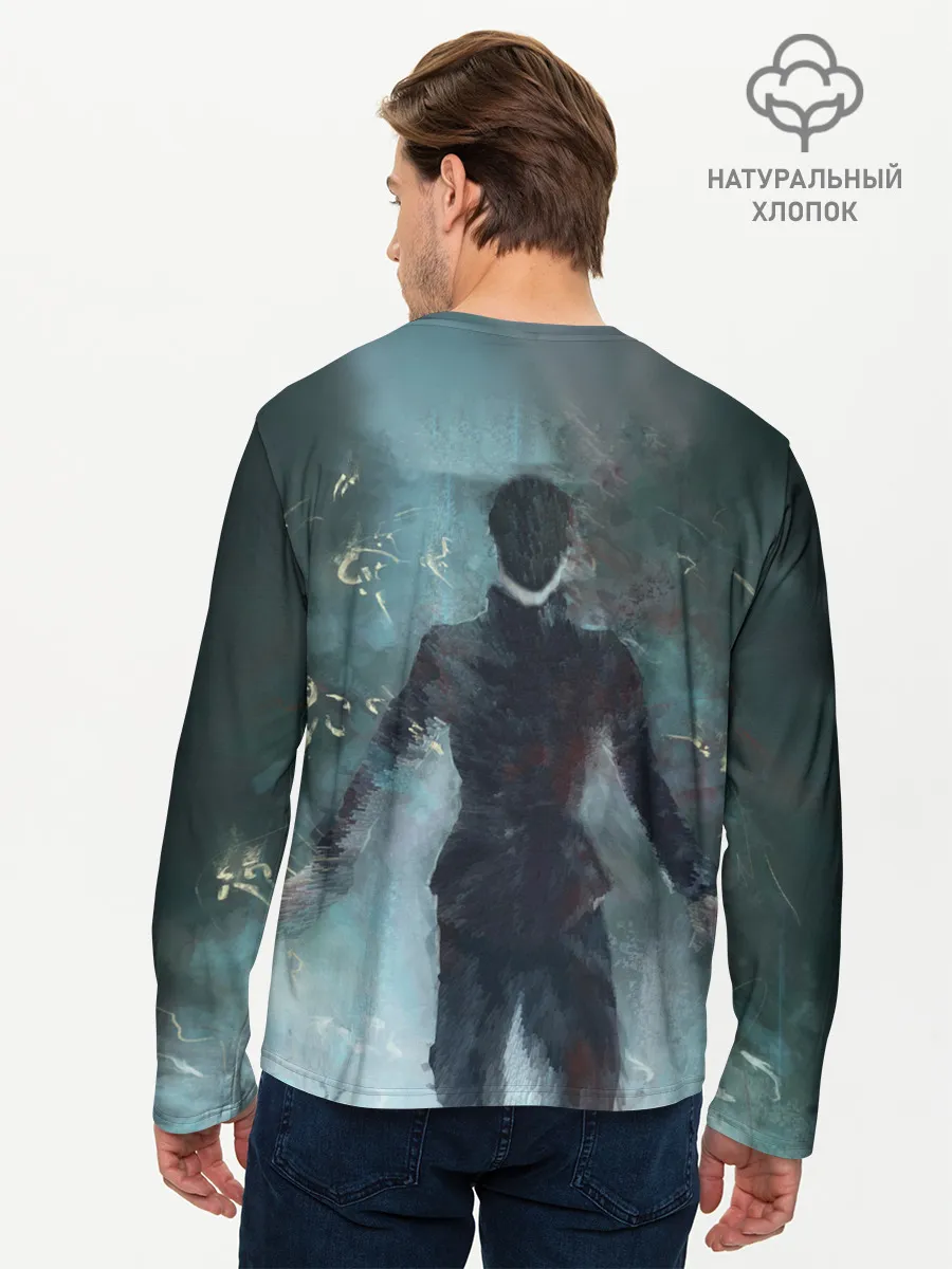 Мужской лонгслив базовый / Outsider