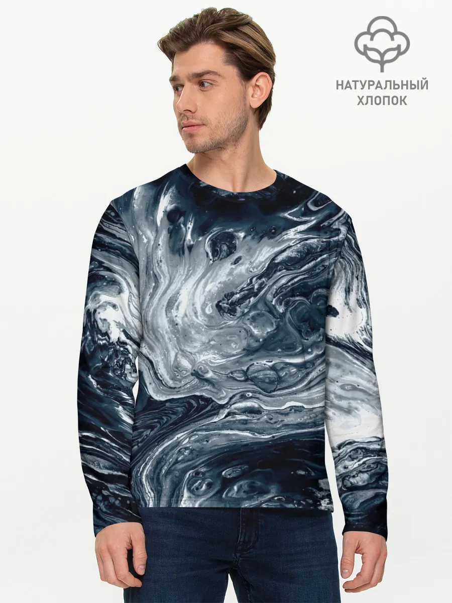 Мужской лонгслив базовый / Темные холодные краски