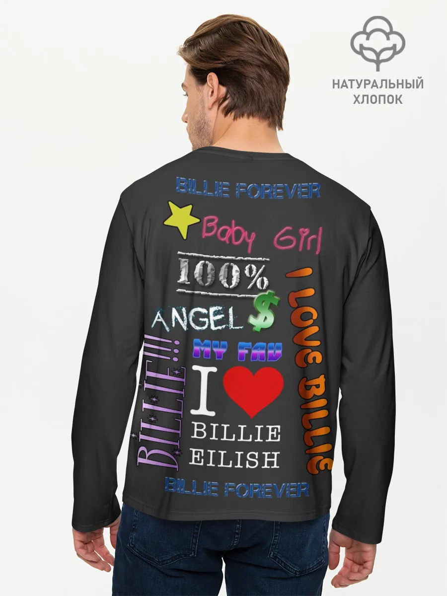 Мужской лонгслив базовый / Billie Eilish fan