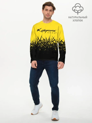 Мужской лонгслив базовый / Киберпанк