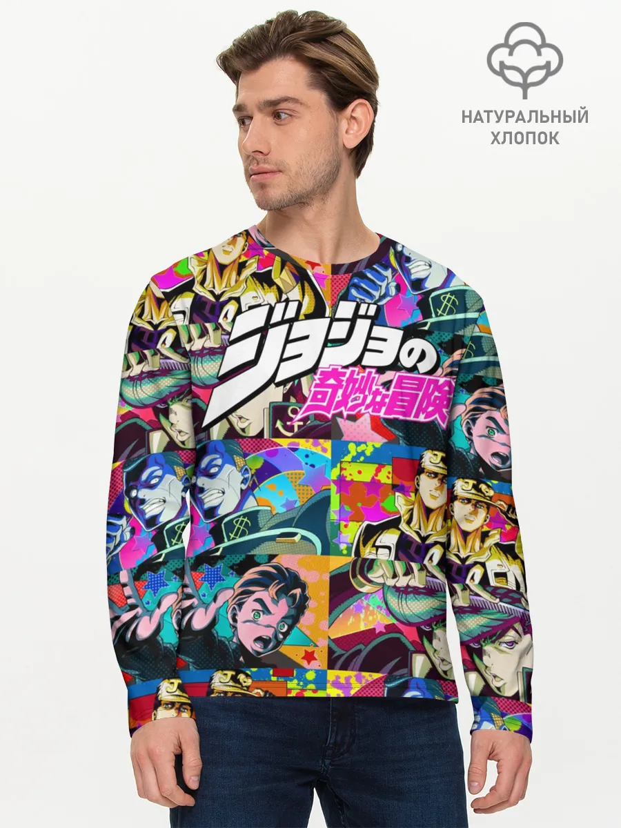 Мужской лонгслив базовый / Джоджо паттерн комикс