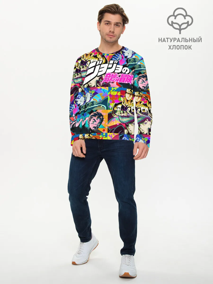 Мужской лонгслив базовый / Джоджо паттерн комикс