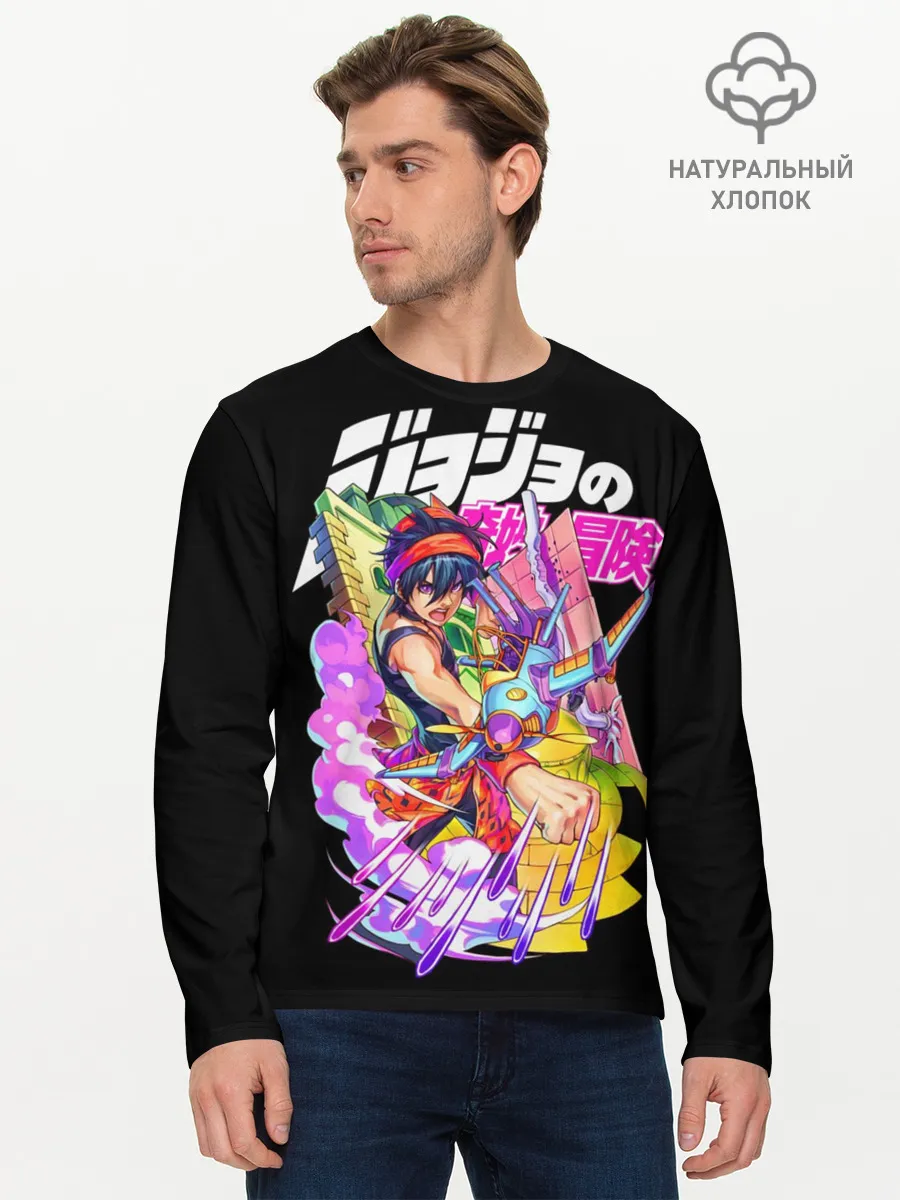 Мужской лонгслив базовый / Хамон джоджо на черном