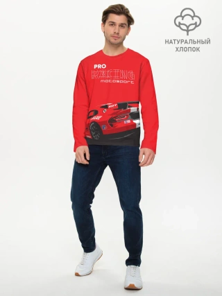 Мужской лонгслив базовый / Pro Racing