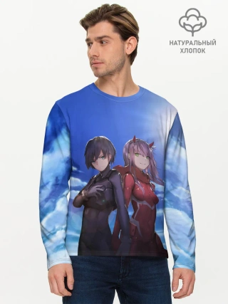 Мужской лонгслив базовый / ноль два небо