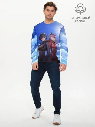 Мужской лонгслив базовый / ноль два небо
