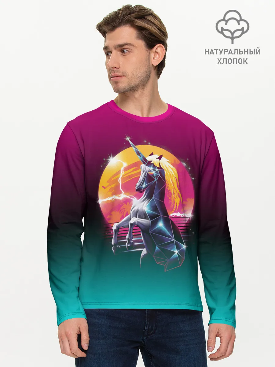 Мужской лонгслив базовый / РЕТРО ЕДИНОРОГ НЕОН