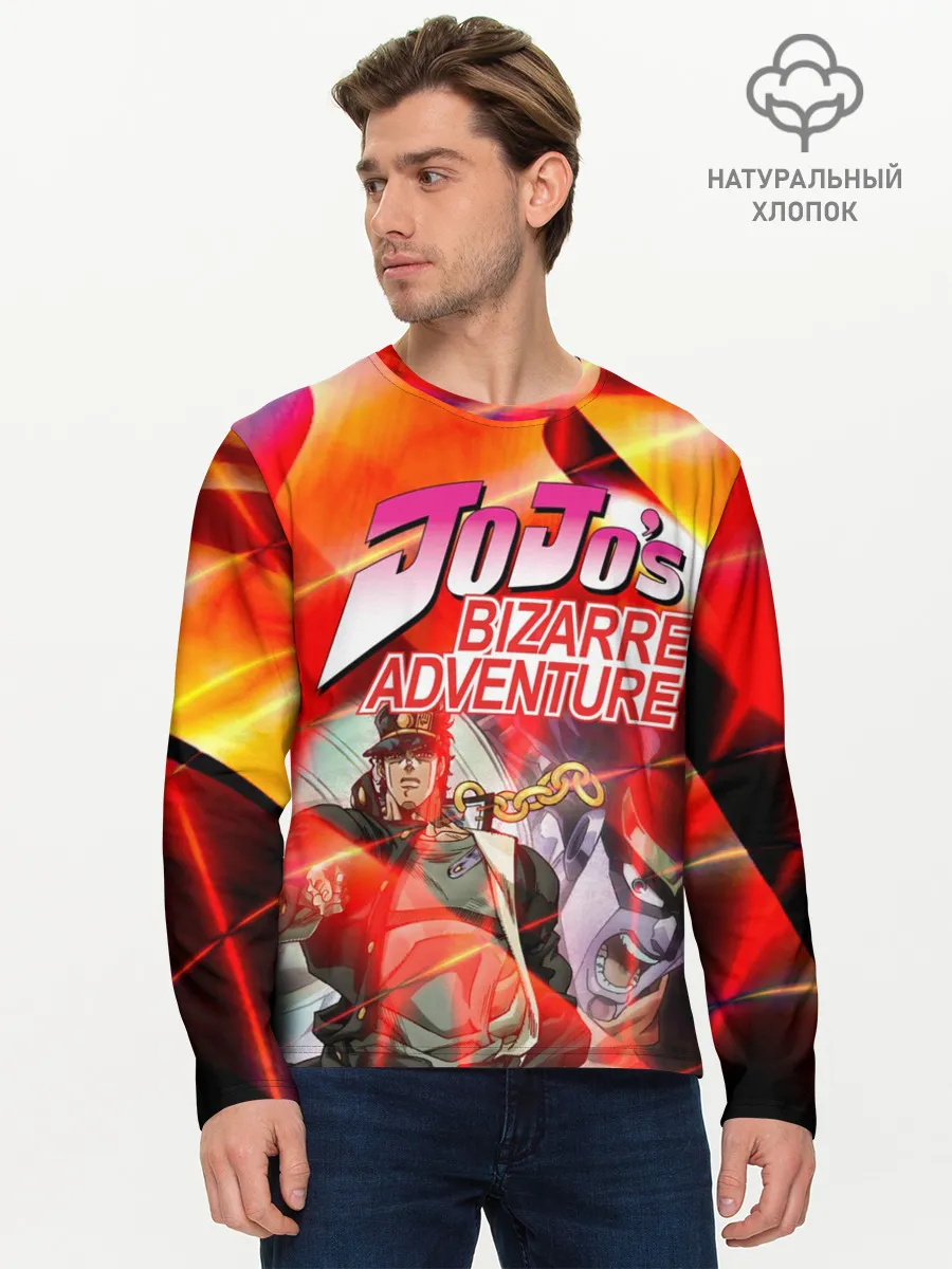 Мужской лонгслив базовый / jojo