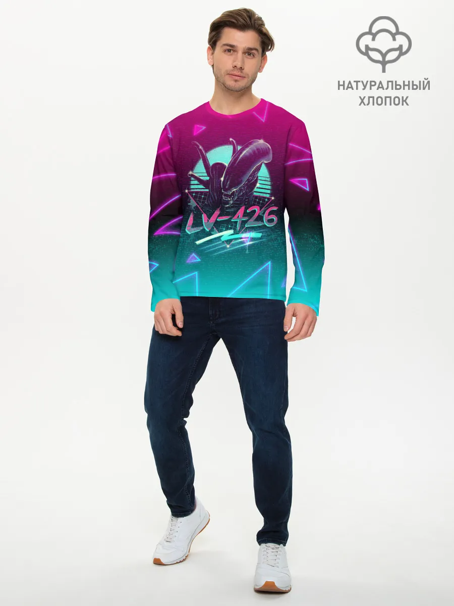 Мужской лонгслив базовый / НЕОНОВЫЙ ЧУЖОЙ