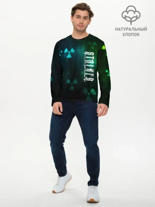 Мужской лонгслив базовый / Stalker.