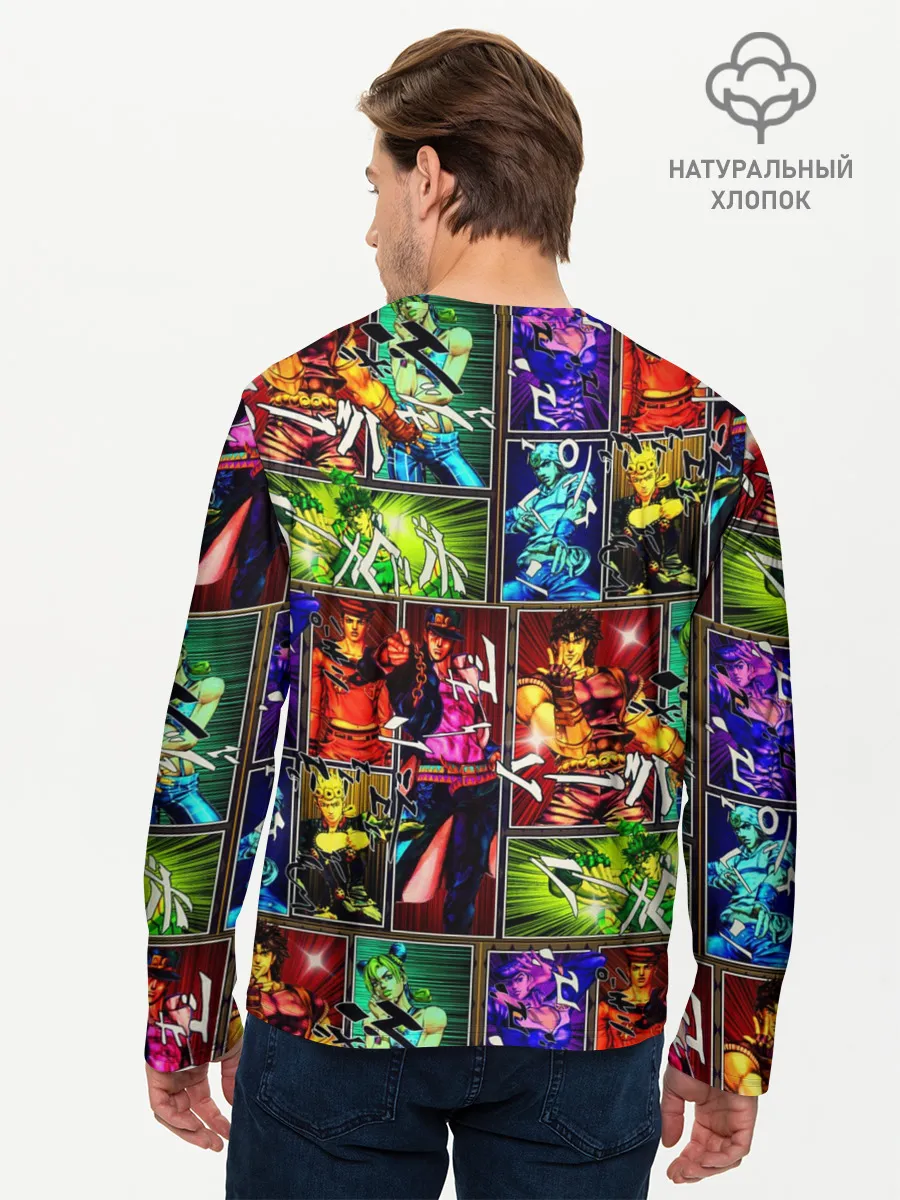 Мужской лонгслив базовый / Джоджо пендлетон хамон паттерн