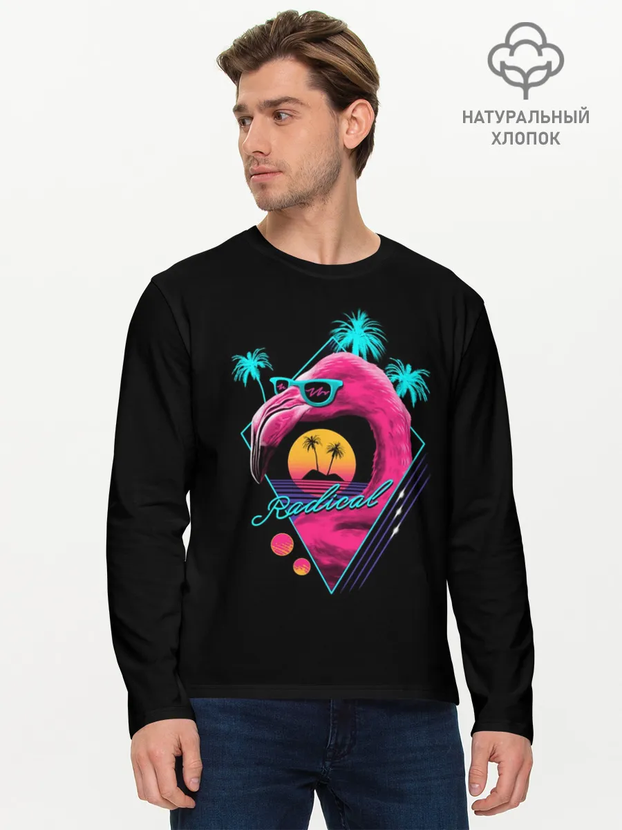 Мужской лонгслив базовый / Flamingo