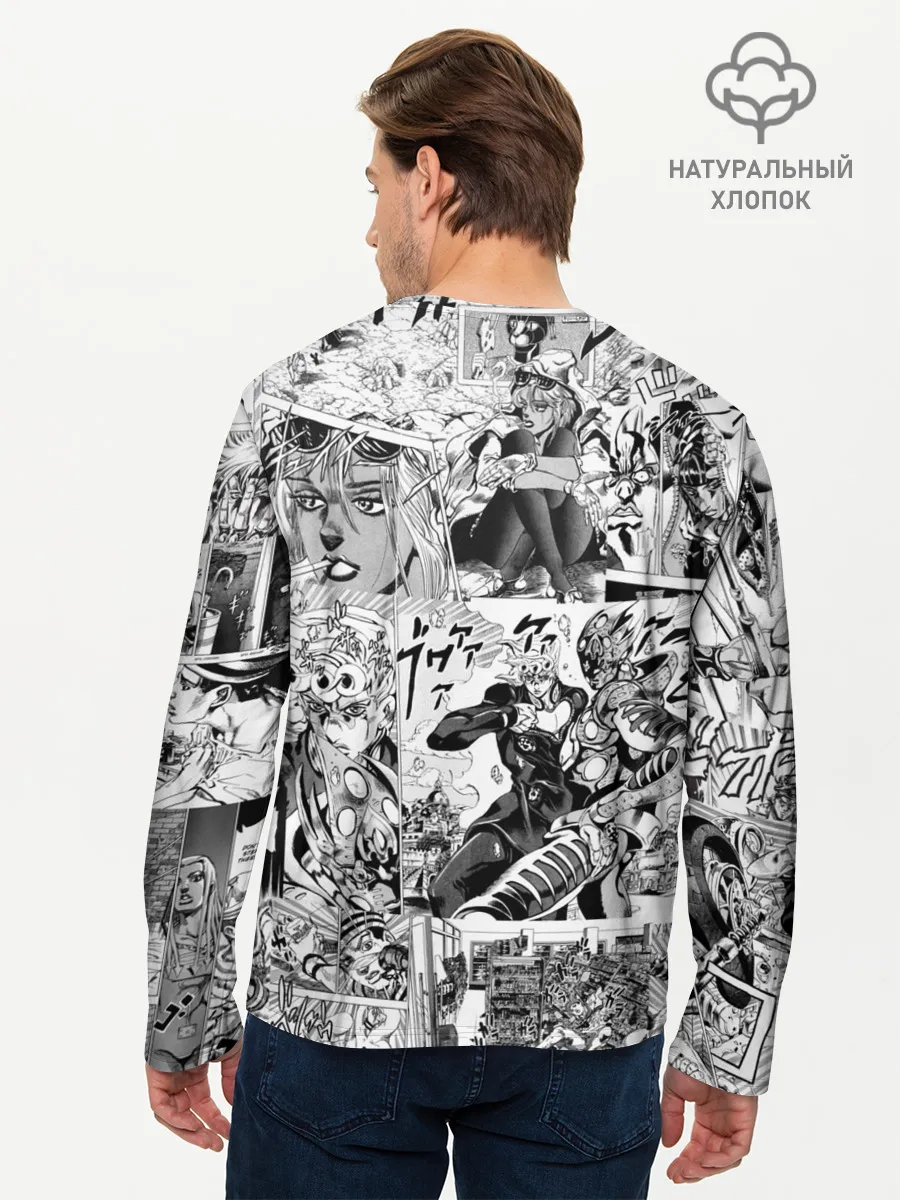 Мужской лонгслив базовый / Серый комикс jojo