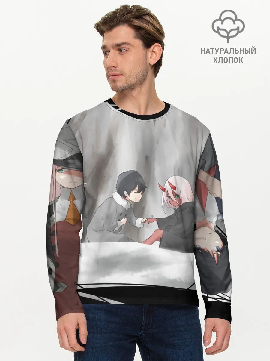 Мужской лонгслив базовый / ноль два перевертыш