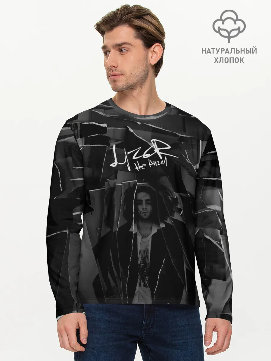 Мужской лонгслив базовый / Lizer