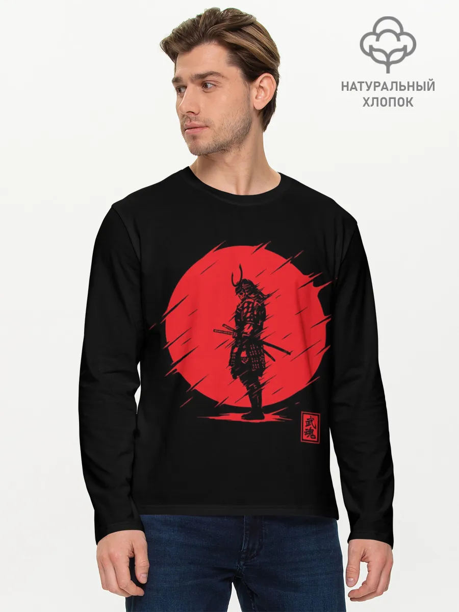 Мужской лонгслив базовый / Samurai