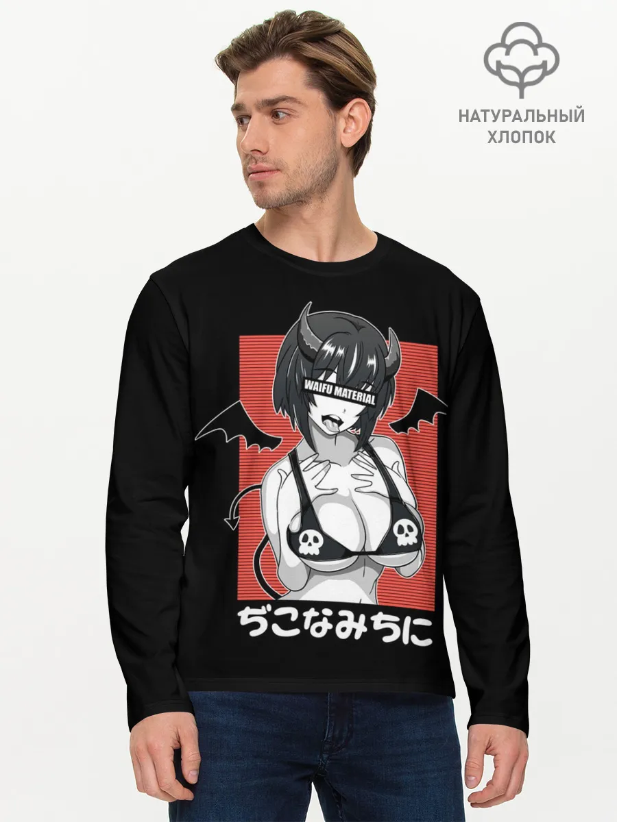 Мужской лонгслив базовый / Waifu Material