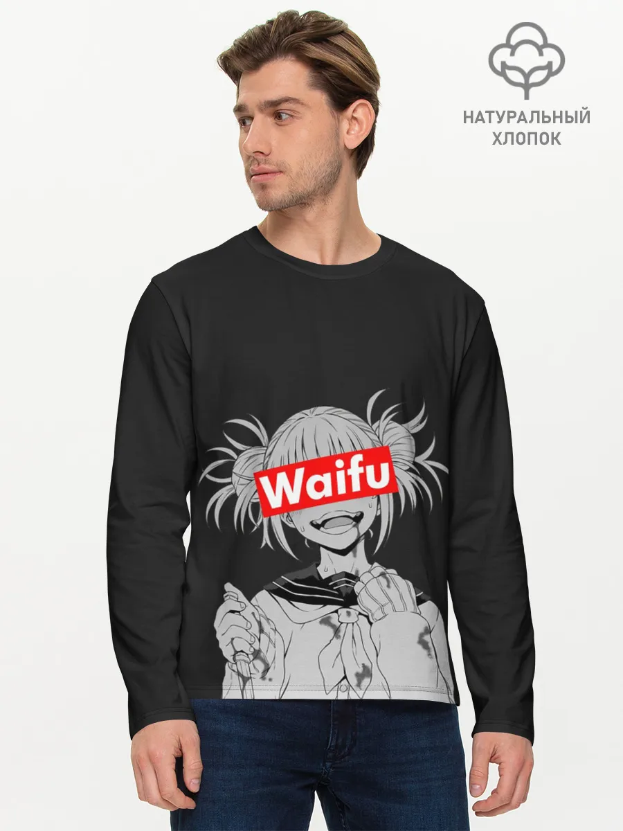 Мужской лонгслив базовый / Waifu