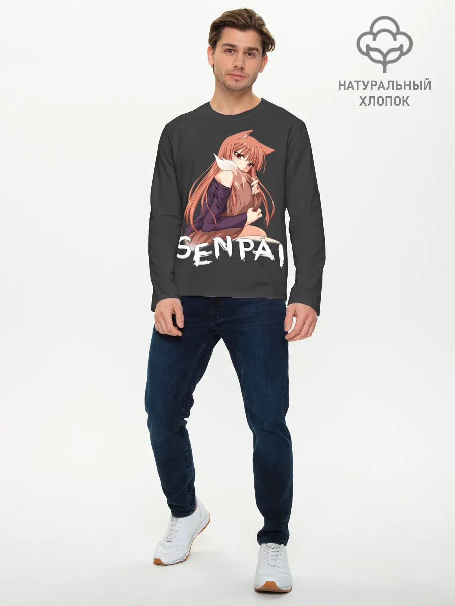 Мужской лонгслив базовый / Senpai