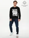 Мужской лонгслив базовый / Senpai