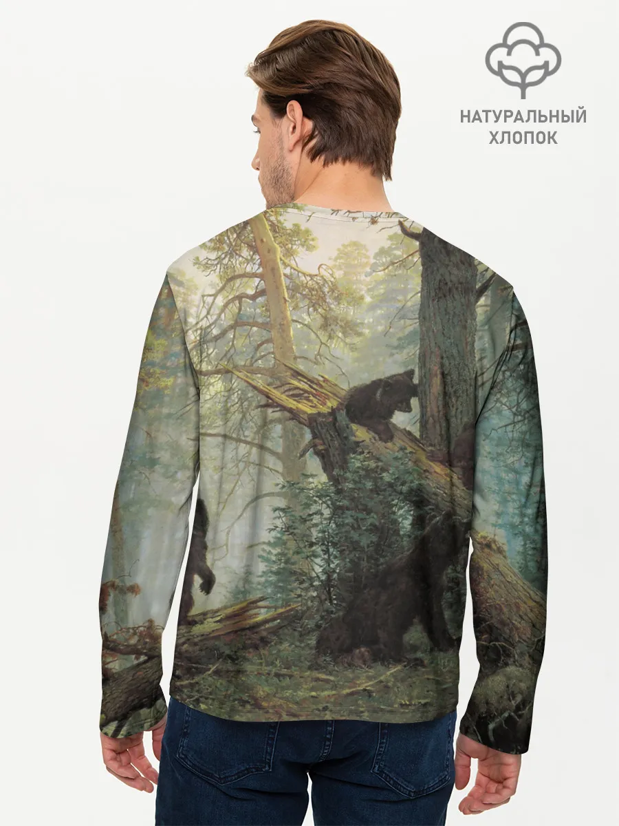 Мужской лонгслив базовый / Все как у людей